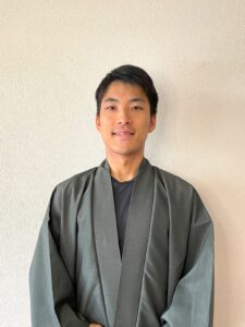 Japan Holland Link Specialist Taizan